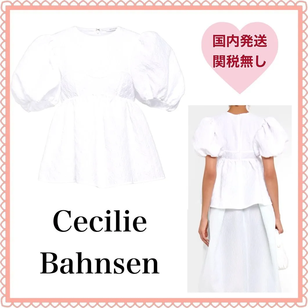 CECILIE BAHNSEN  |Casual Style Plain Elegant Style Shirts & Blouses