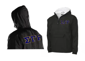 Sigma Gamma Rho Pullover Jacket - Charles River 9905 - TWILL